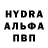 Метамфетамин винт Achilles P