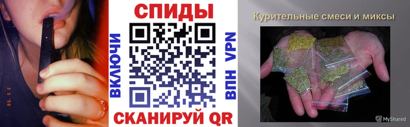 купить   Камень-на-Оби  Бутират GHB 