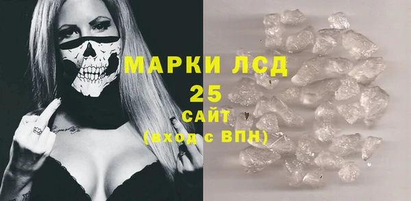 мяу мяу мука Липки