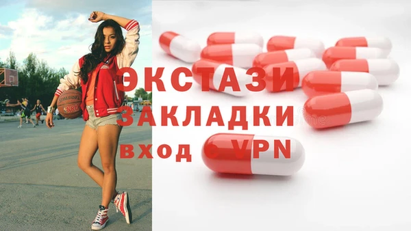 кокаин перу Лабытнанги