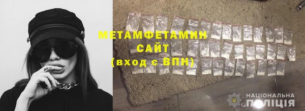 кокаин перу Лабытнанги