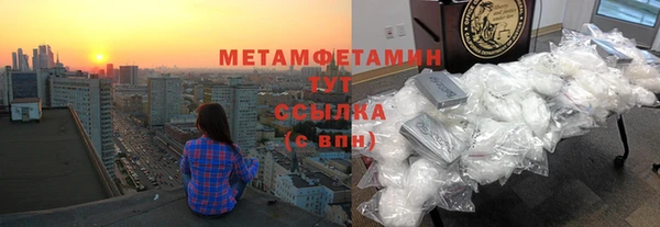 мяу мяу мука Липки