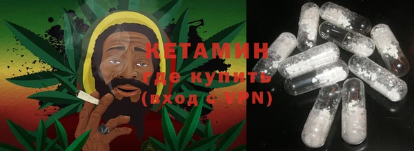 соль курить ск Лихославль