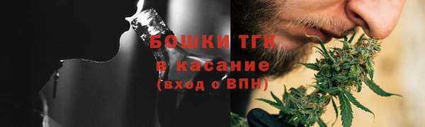 мяу мяу мука Липки