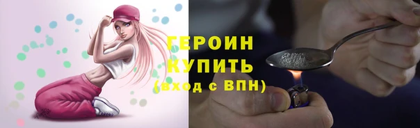 мяу мяу мука Липки