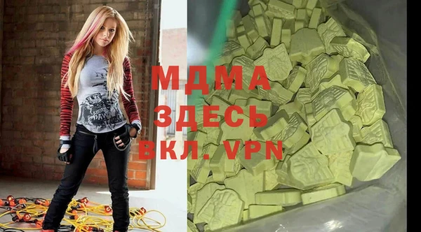 сатива Лиски