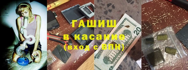 сатива Лиски