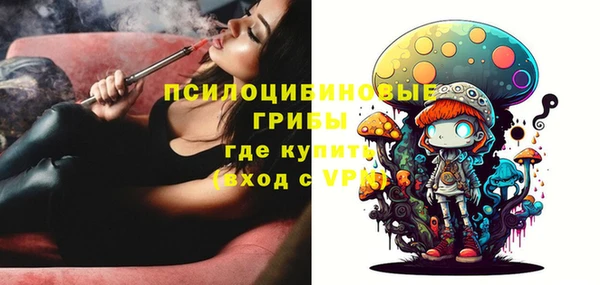 сатива Лиски