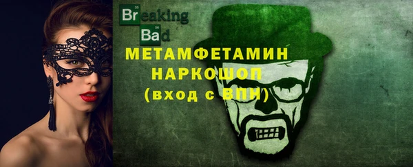 мяу мяу мука Липки