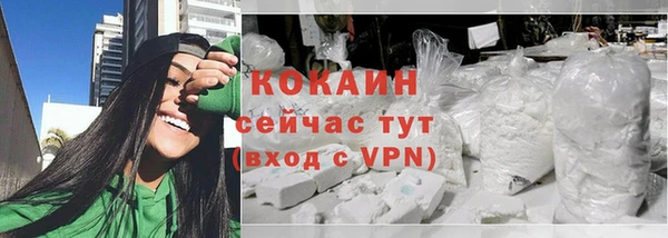 мет Магадан