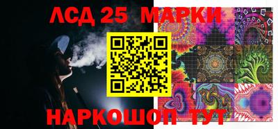 стафф Берёзовский