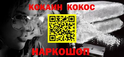метадон Беслан
