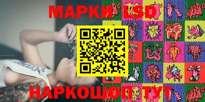 скорость Будённовск