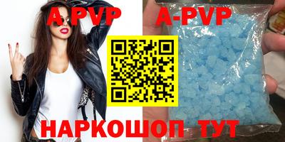 стафф Берёзовский