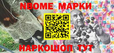 гидра Бузулук