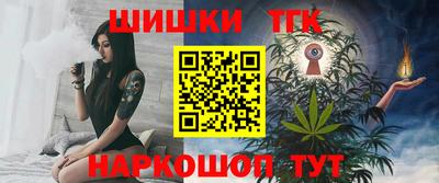 а пвп мука Бийск
