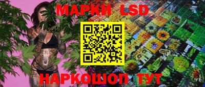 COCAINE Бугуруслан