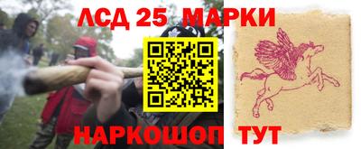 метадон Беслан