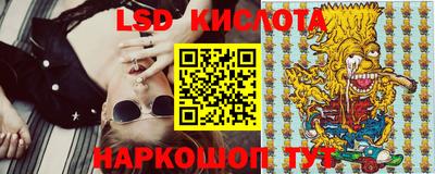 скорость Будённовск