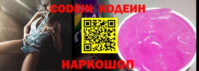а пвп мука Бийск