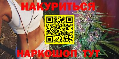 метадон Беслан