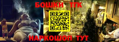 стафф Берёзовский