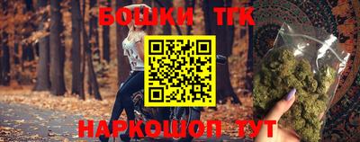 COCAINE Бугуруслан