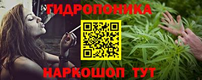 а пвп мука Бийск