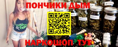 а пвп мука Бийск