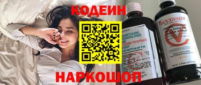 а пвп мука Бийск