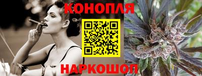 COCAINE Бугуруслан