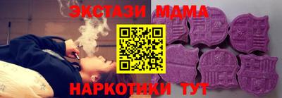 стафф Берёзовский