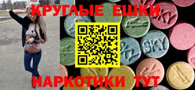 а пвп мука Бийск