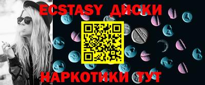 метадон Беслан