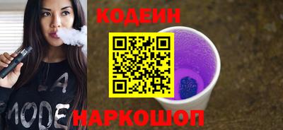 COCAINE Бугуруслан