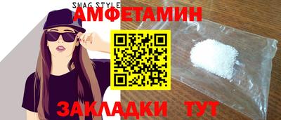 COCAINE Бугуруслан