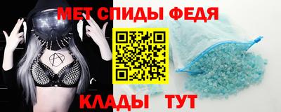 скорость Будённовск