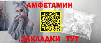метадон Беслан