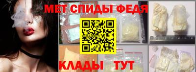стафф Берёзовский