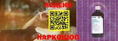 стафф Берёзовский