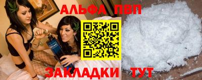 скорость Будённовск