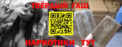 COCAINE Бугуруслан