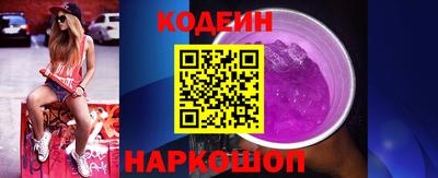 гидра Бузулук