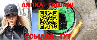 стафф Берёзовский