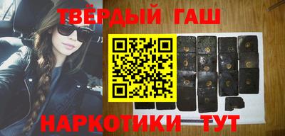 COCAINE Бугуруслан