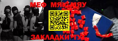 скорость Будённовск