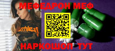 COCAINE Бугуруслан