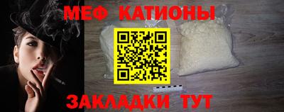 скорость Будённовск