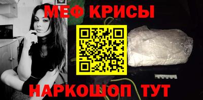 гидра Бузулук