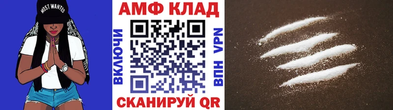Первитин витя  наркотики  Камень-на-Оби 